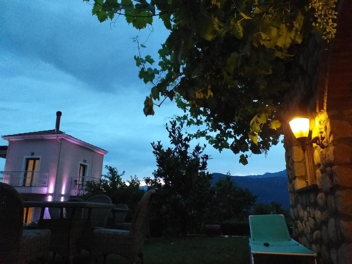 Epavlis Meteora